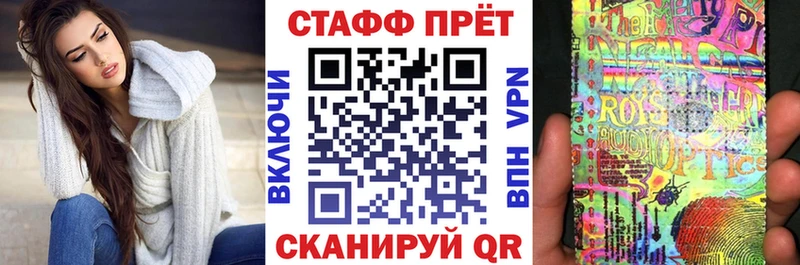 Купить наркоту Назрань Конопля  СОЛЬ  АМФЕТАМИН  Гашиш  Мефедрон  КОКАИН 