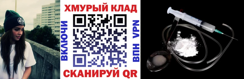 цены наркотик  Назрань  Героин хмурый 
