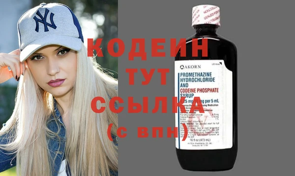 мефедрон мука Дмитров
