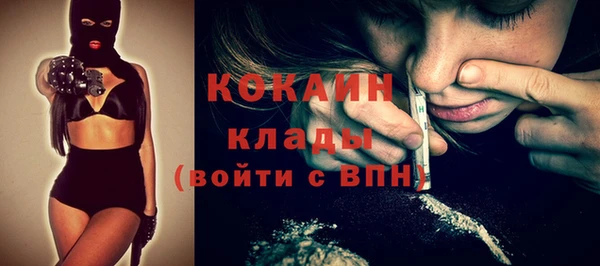 мефедрон Дмитриев