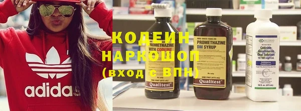 мяу мяу мука Дмитровск