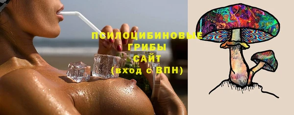 мефедрон Дмитриев