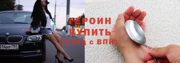 мяу мяу мука Дмитровск