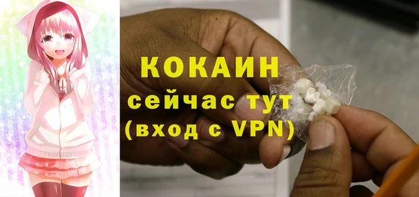 мефедрон Дмитриев