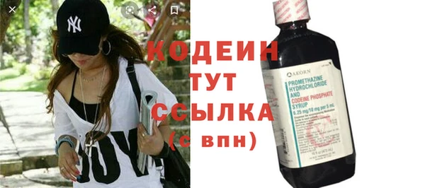 мефедрон мука Дмитров
