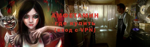 мефедрон мука Дмитров