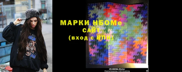 мяу мяу мука Дмитровск