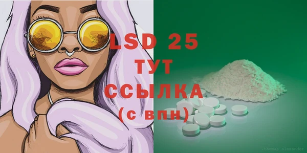 мяу мяу мука Дмитровск