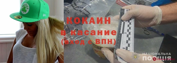 мефедрон мука Дмитров