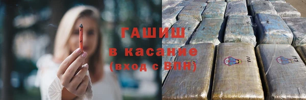 мефедрон мука Дмитров