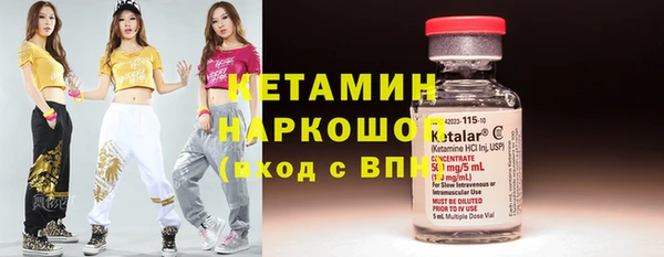 мефедрон Дмитриев