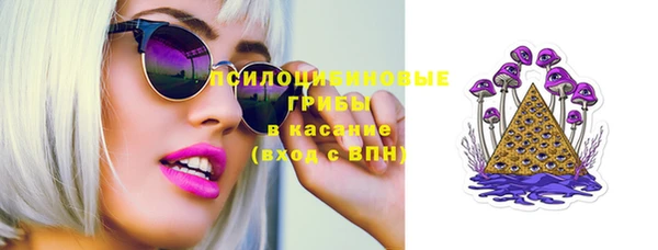 мефедрон мука Дмитров