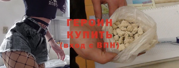 мефедрон Дмитриев