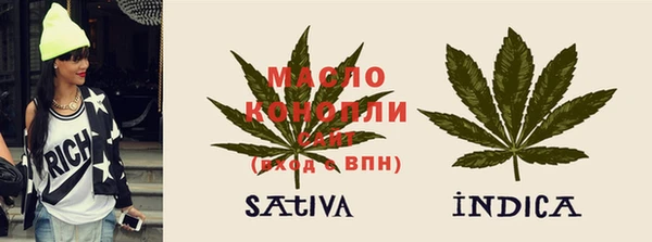 мефедрон Дмитриев