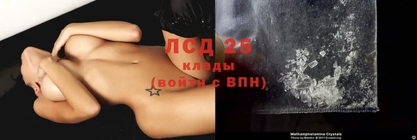 мяу мяу мука Дмитровск