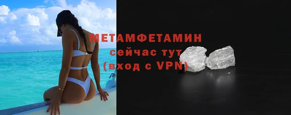 мяу мяу мука Дмитровск