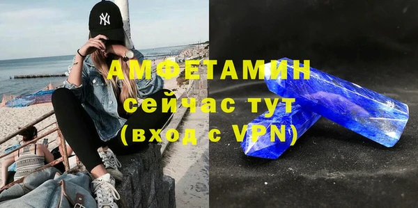 мяу мяу мука Дмитровск