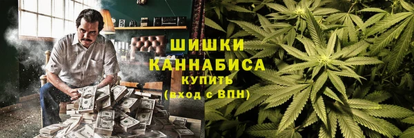 мефедрон мука Дмитров