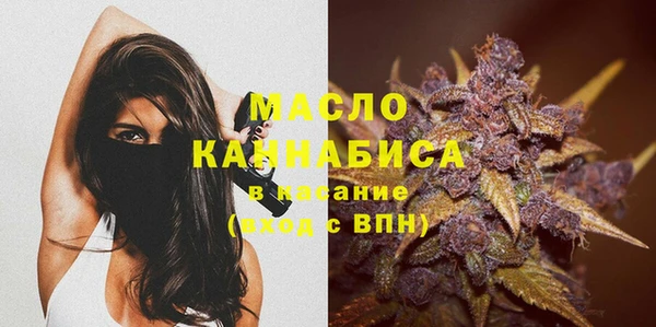 мефедрон Дмитриев