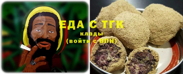 мефедрон мука Дмитров