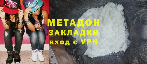 мефедрон Дмитриев