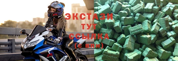 мяу мяу мука Дмитровск