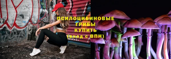 мефедрон мука Дмитров