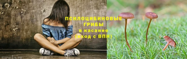 мефедрон Дмитриев