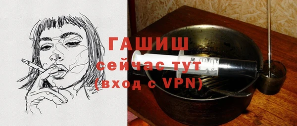 мефедрон мука Дмитров