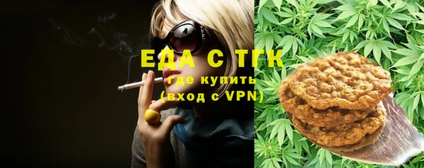 мяу мяу мука Дмитровск