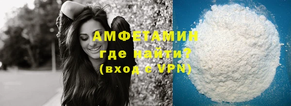 мефедрон Дмитриев