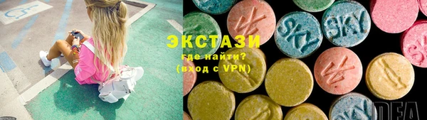мефедрон Дмитриев