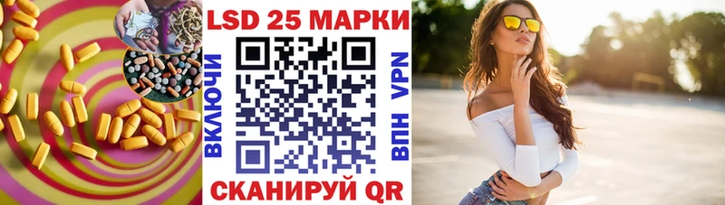 где продают   Назрань  LSD-25 экстази ecstasy 
