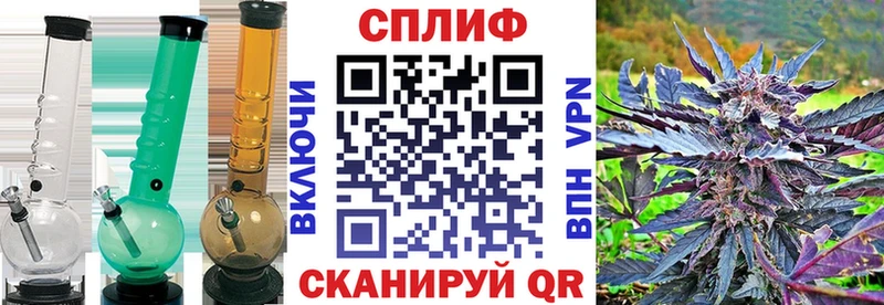 цена наркотик blacksprut онион Марихуана THC 21% Назрань