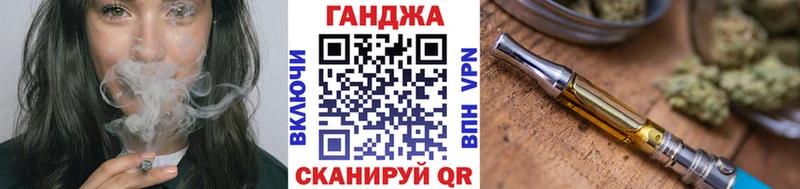 Шишки марихуана семена Назрань